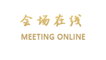 广州科泰宾馆（海珠店）